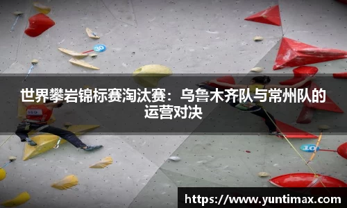 利记官网平台